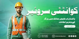 Quantity Surveyor Course