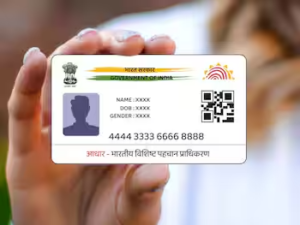 How Can You Check if an Aadhaar Card Is Real or Fake?