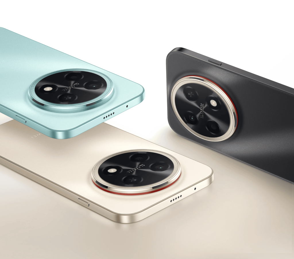 Huawei Nova 15: Elevate Your Smartphone Experience