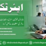 air ticketing course