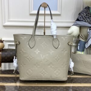 Neverfull dupe