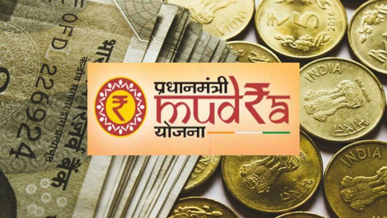 Mudra loan